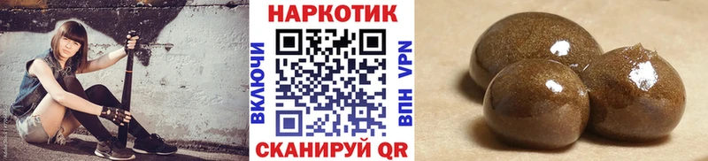 Купить наркотик аптеки Магадан Канабис  МЕФ  A-PVP  АМФЕТАМИН  Гашиш 