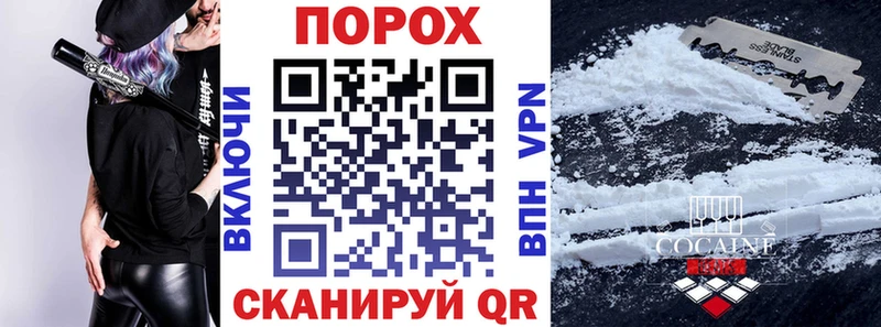 hydra ONION  Магадан  Amphetamine 97% 