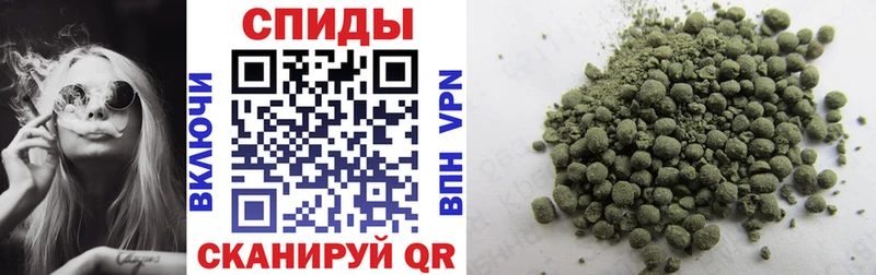 маркетплейс телеграм  Магадан  Бутират BDO 