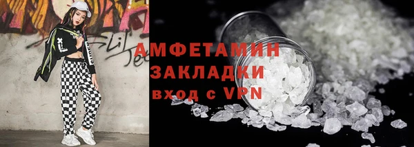 дмт Арсеньев