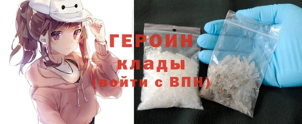 марки nbome Аркадак