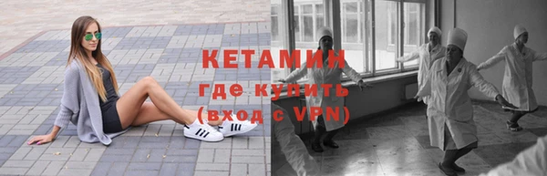 дмт Арсеньев