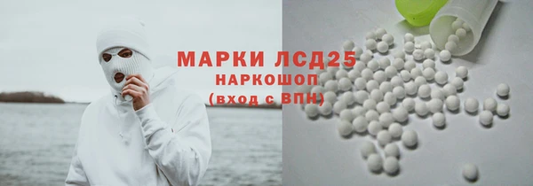 MDMA Premium VHQ Армянск