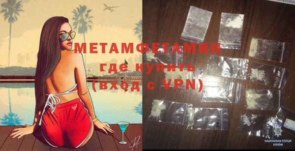 дмт Арсеньев
