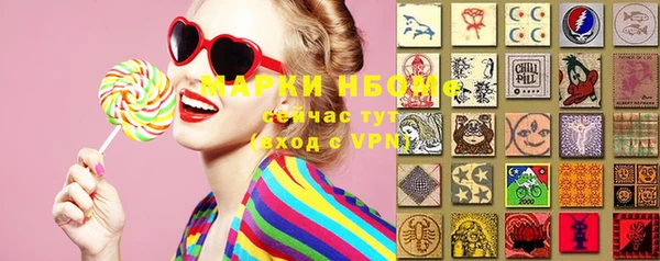 MDMA Premium VHQ Армянск