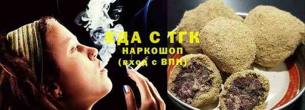 дмт Арсеньев