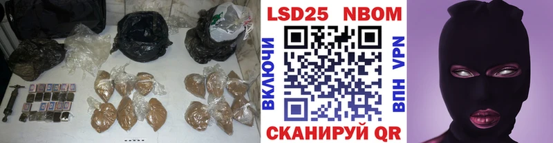 наркошоп  Магадан  LSD-25 экстази кислота 